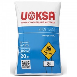 Реагент противогололедный Uoksa Кристалл -15 °C 20 кг
